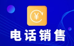 杭州400客服外包公司选择标准